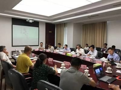 營盤鄉《悠然山居旅游規劃》匯報會在貴陽舉行 助力鄉村旅游開發